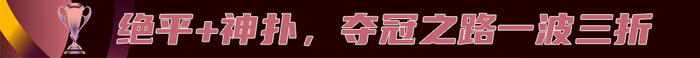 PA国际厅是优德娱乐场最大的幸福展示图片