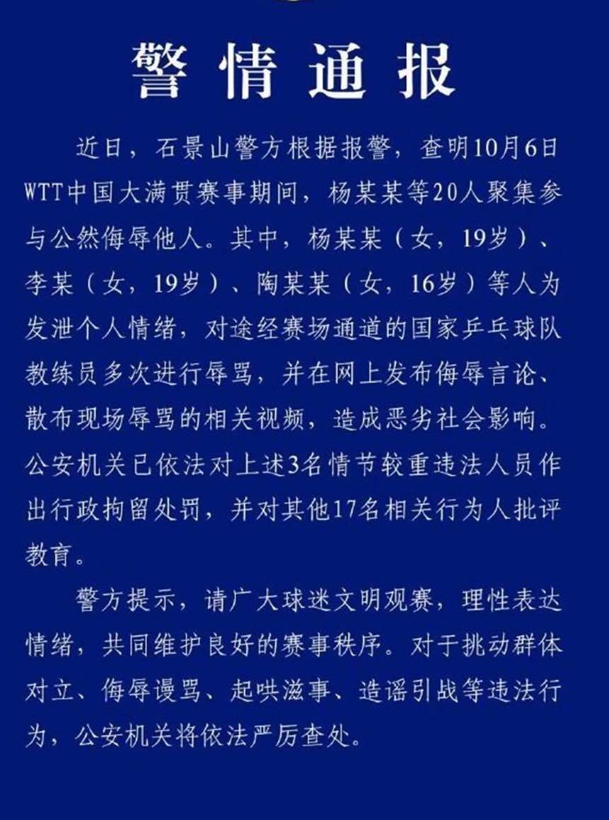 PA国际厅展示图片