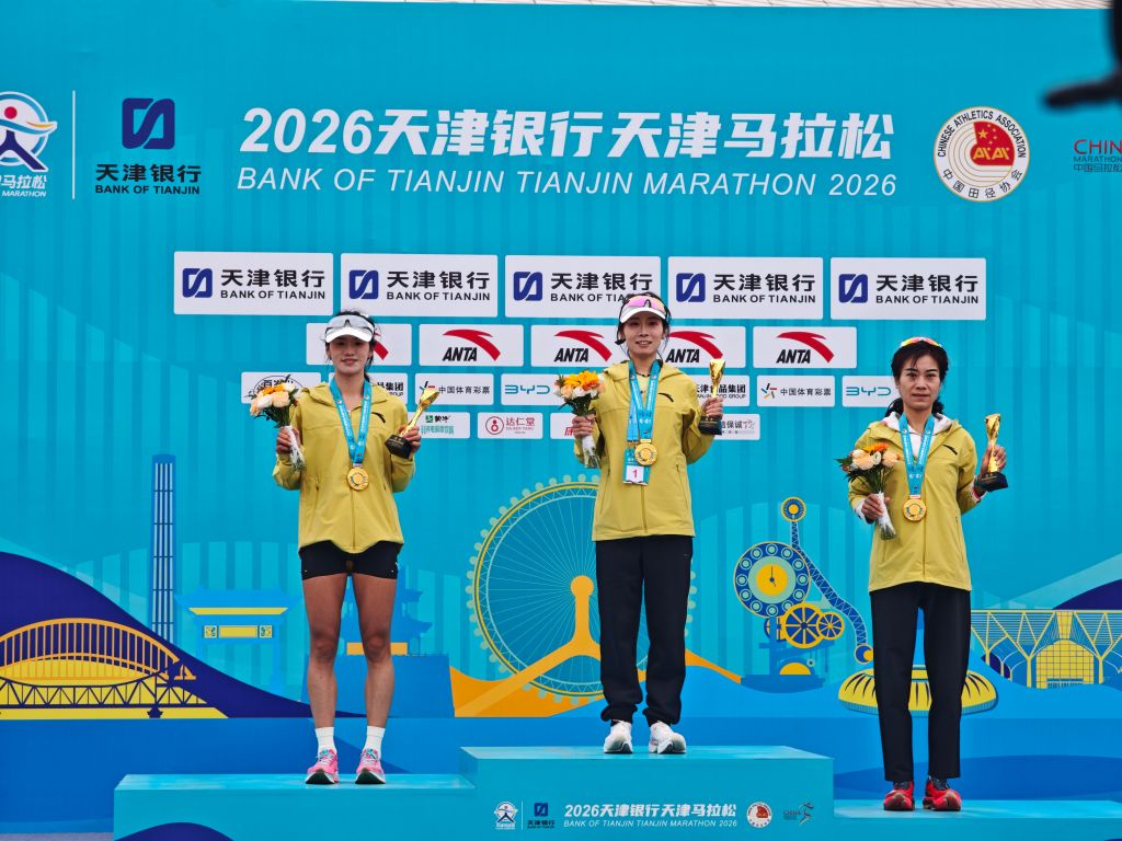 PA国际厅介绍图片