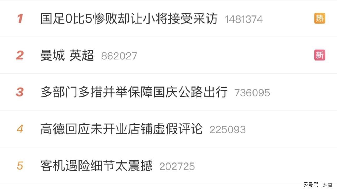 专业PA国际厅服务