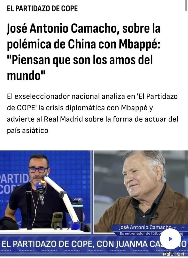 PA国际厅相关图片