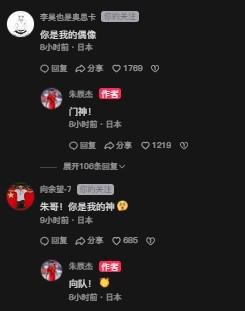 PA国际厅相关图片