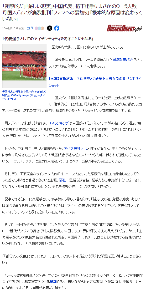 专业PA国际厅服务