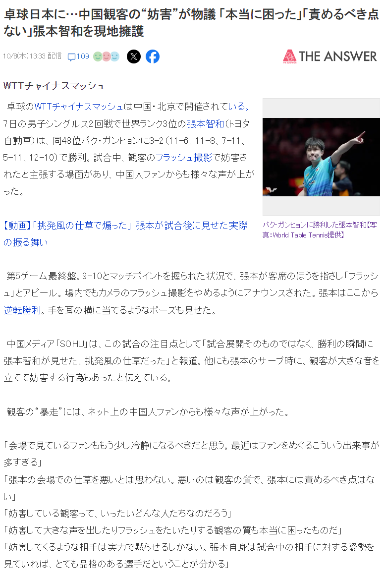 PA国际厅图片展示