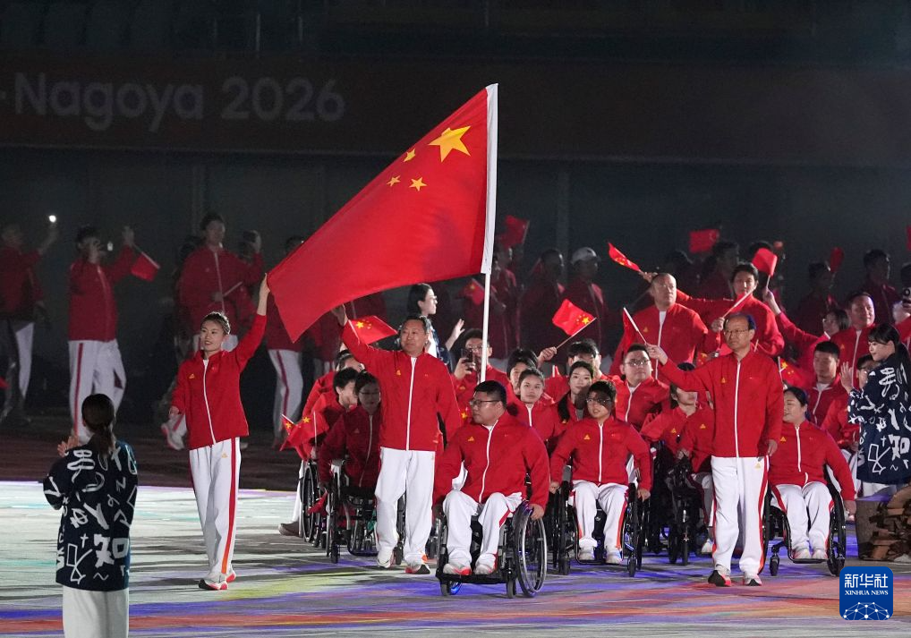 PA国际厅图片展示
