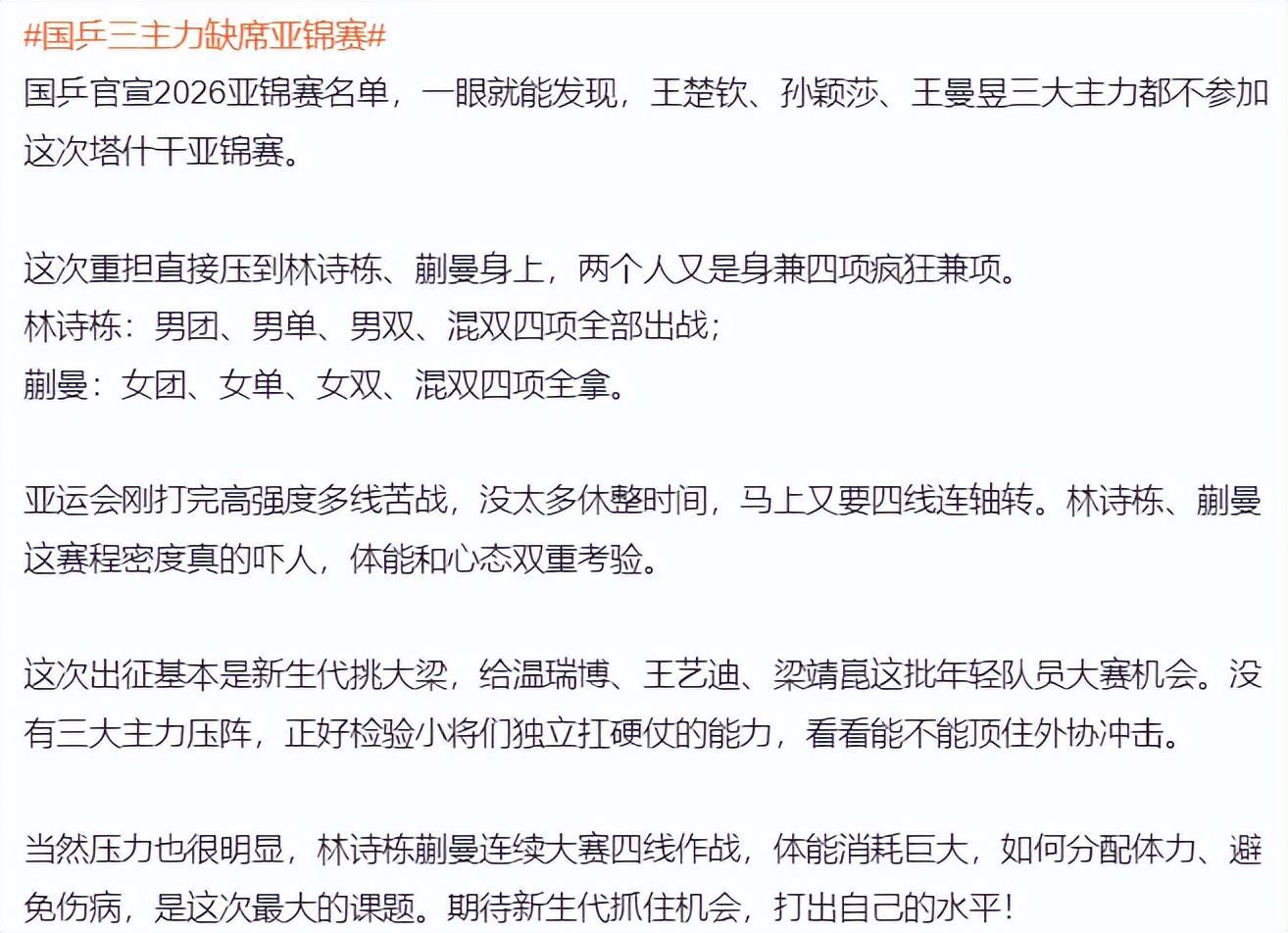 PA国际厅是优德娱乐场最大的幸福相关图片