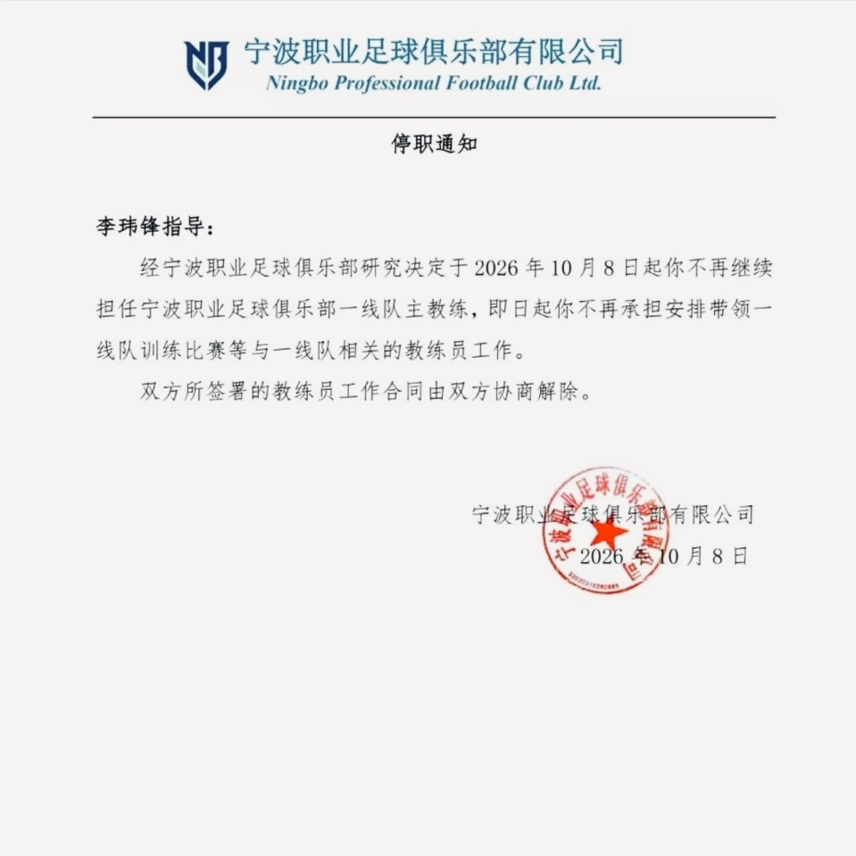 PA国际厅详情图