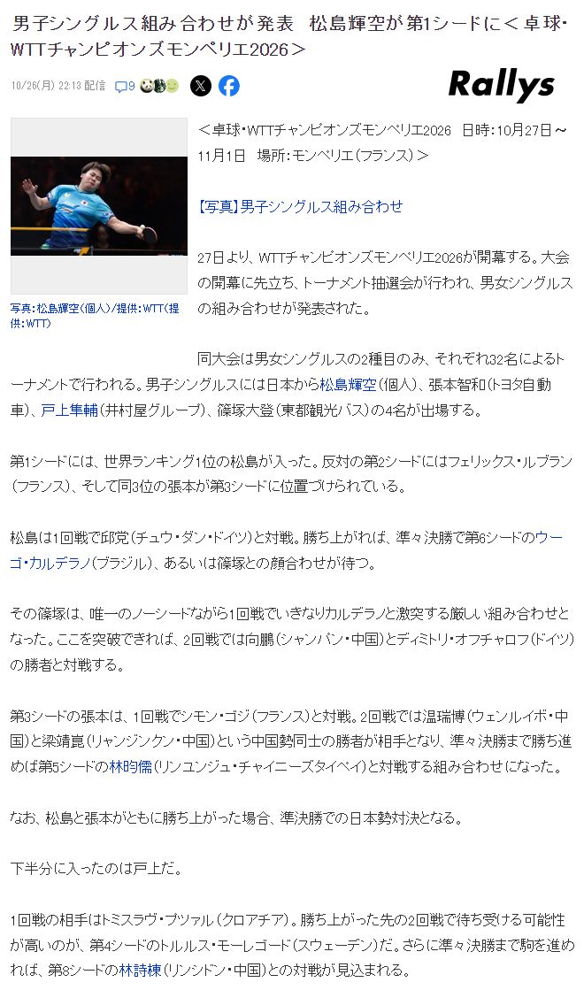 PA国际厅案例展示