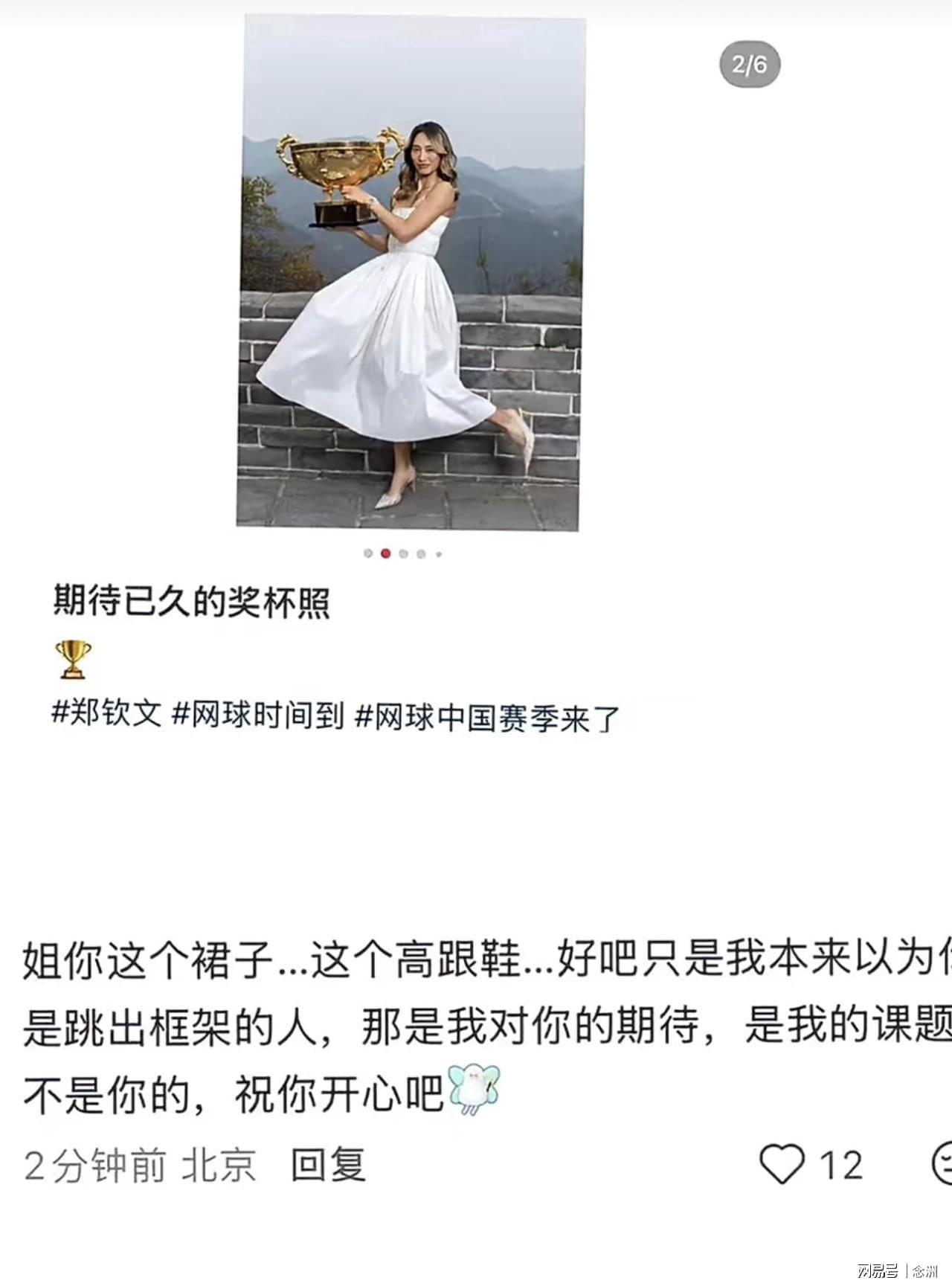 PA国际厅相关图片