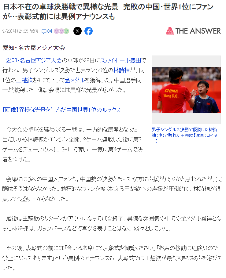 PA国际厅产品图片