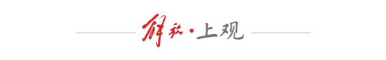 PA国际厅详情图