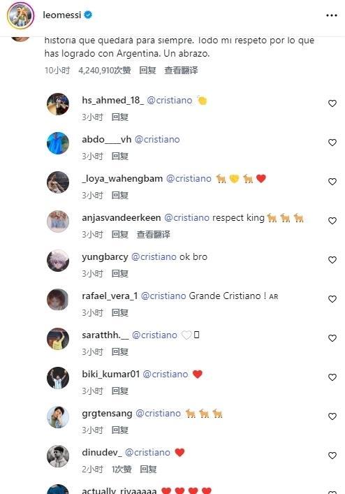 PA国际厅案例展示