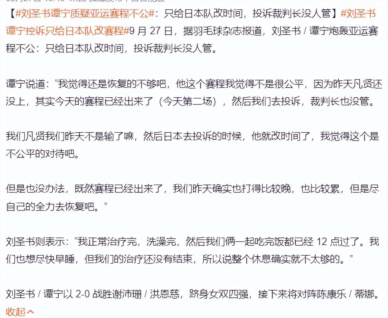 PA国际厅产品图片