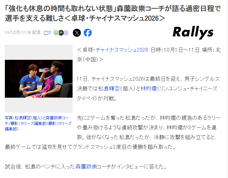 PA国际厅相关图片