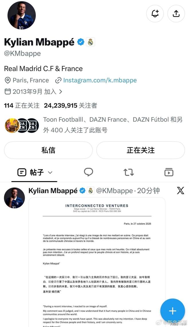 了解PA国际厅