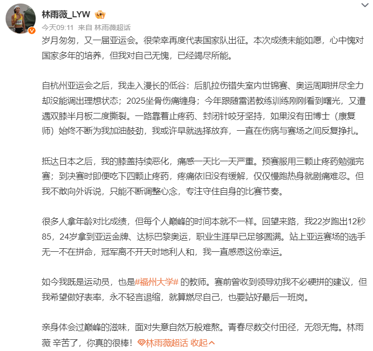 PA国际厅案例展示