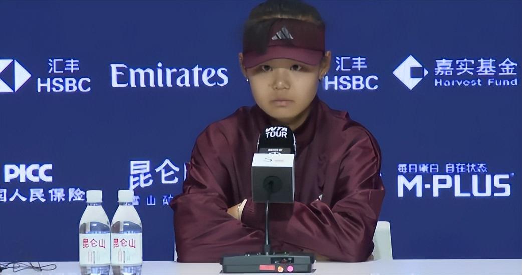PA国际厅介绍图片