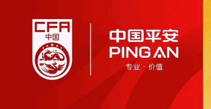 PA国际厅产品图片