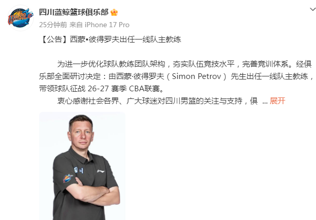 专业PA国际厅服务