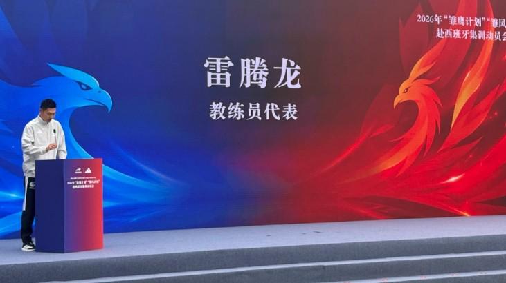 PA国际厅相关图片