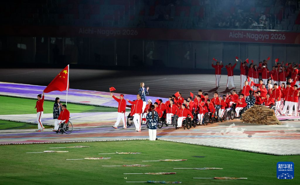 PA国际厅介绍图片