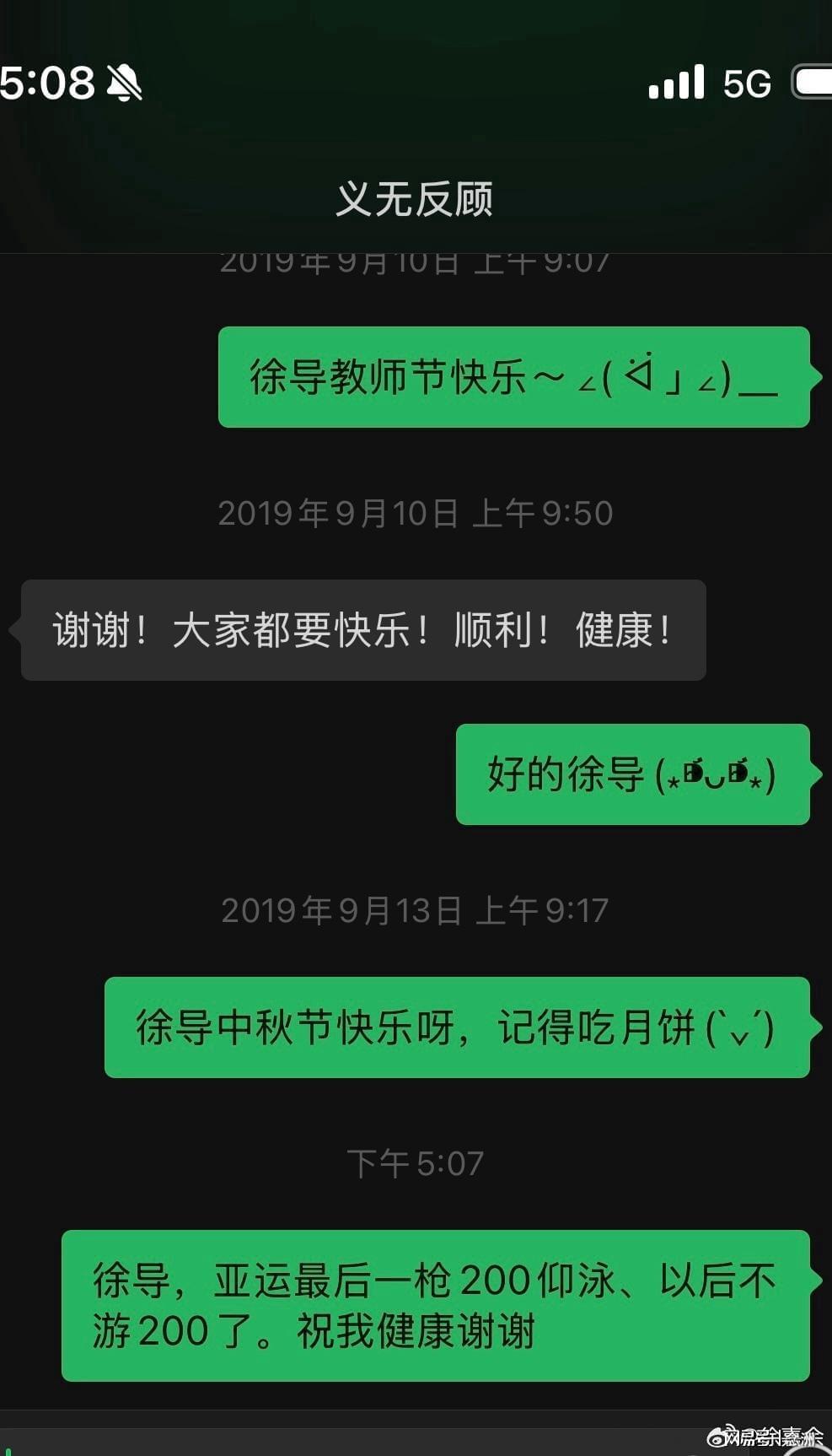 PA国际厅图片展示