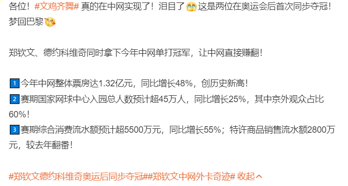 PA国际厅展示图片