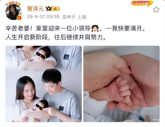PA国际厅介绍图片