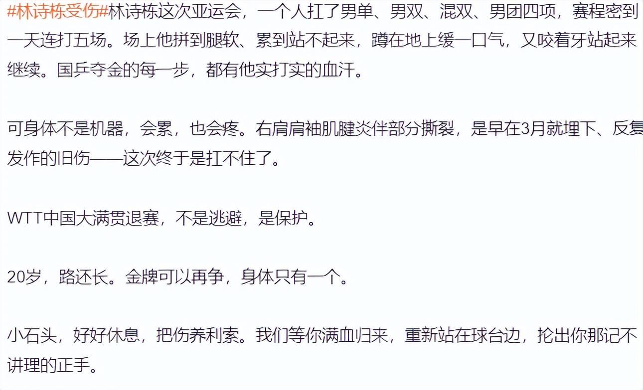 带给玩家最丰富的游戏体验。展示图片