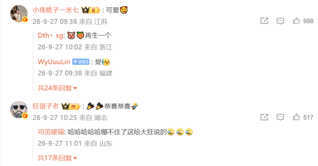 PA国际厅介绍图片