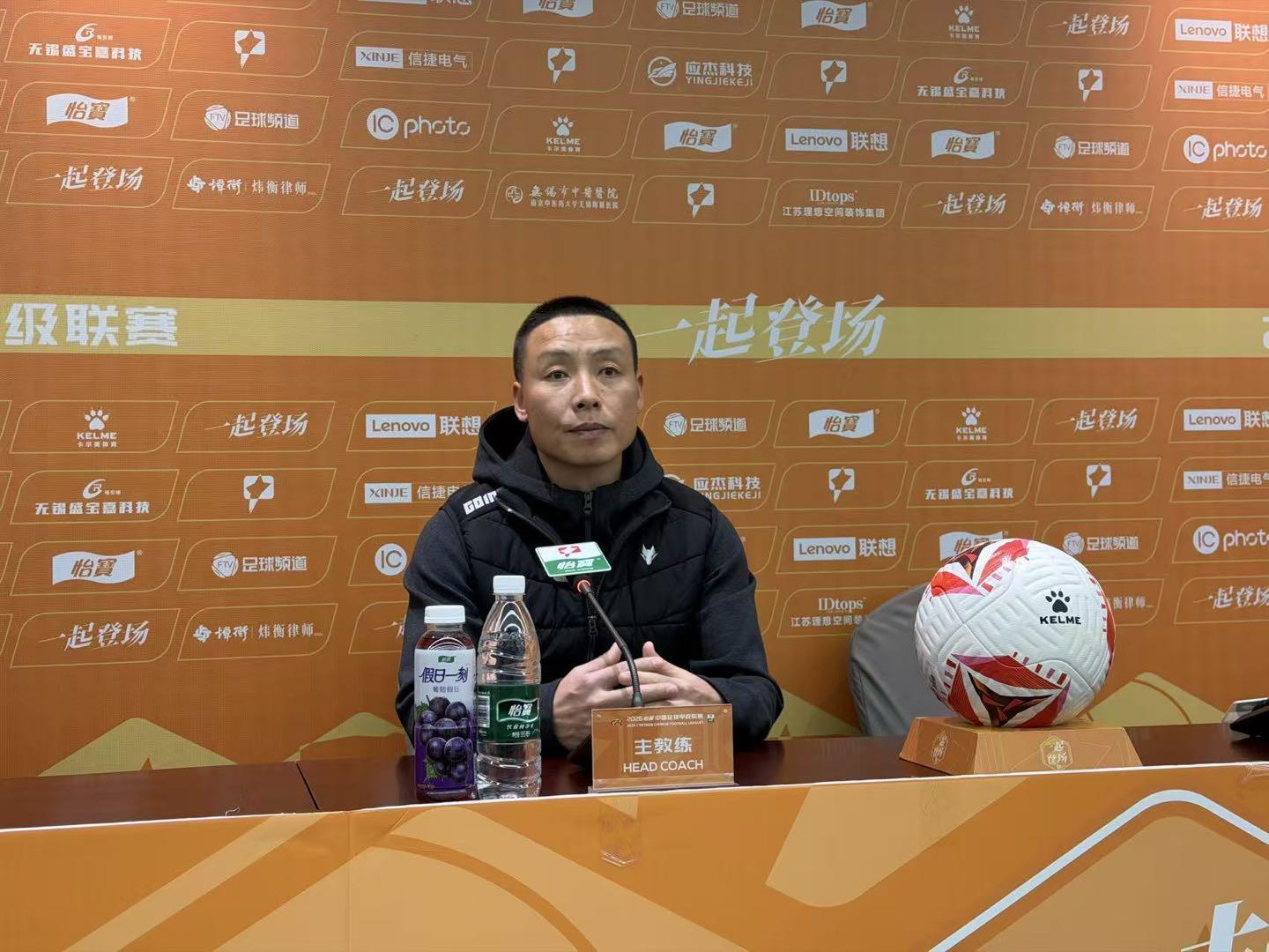 陈涛：下赛季目标是冲超；对年轻球员表现感到满意