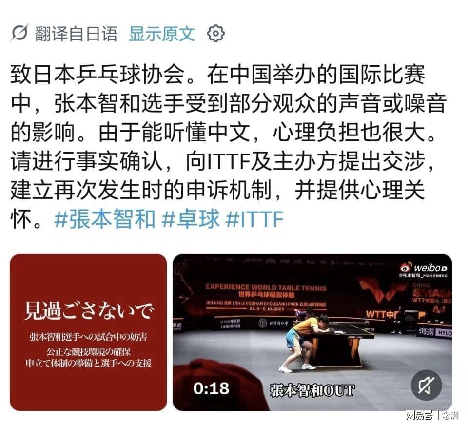 PA国际厅相关图片