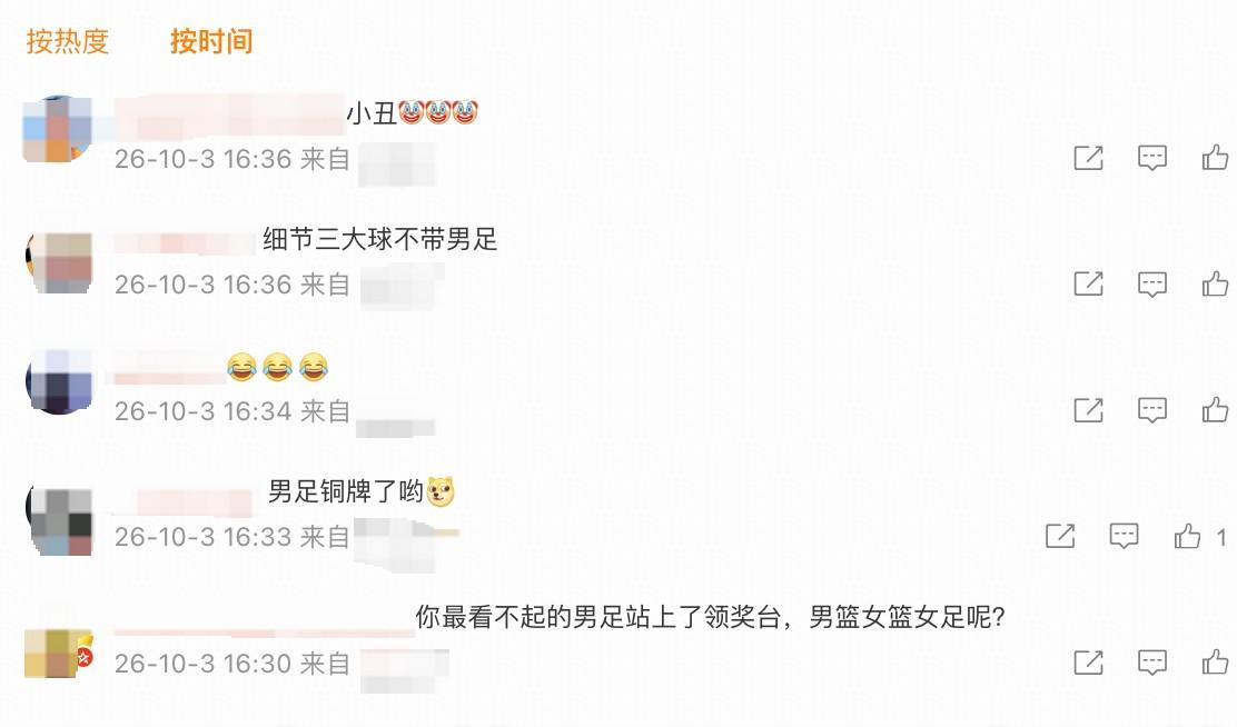 PA国际厅详情图