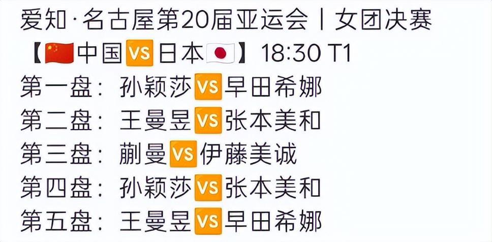 PA国际厅是优德娱乐场最大的幸福产品图片