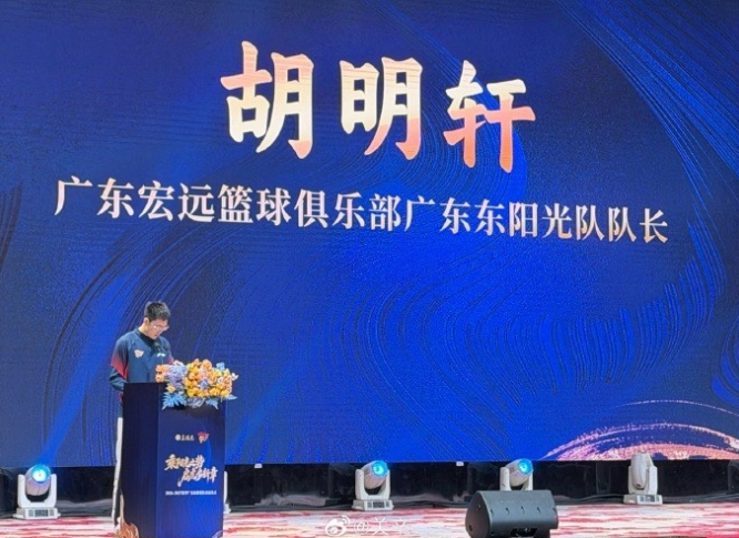 PA国际厅图片展示
