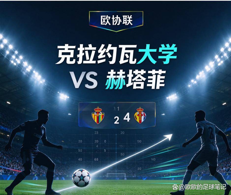 专业PA国际厅服务