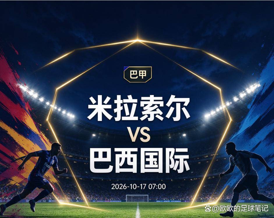 PA国际厅详情图