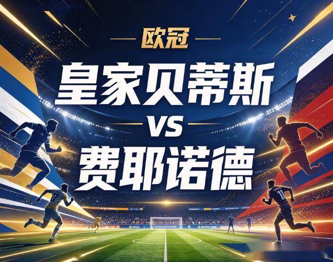专业PA国际厅服务
