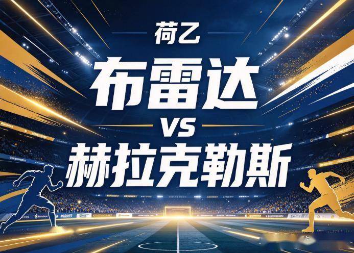 PA国际厅产品图片