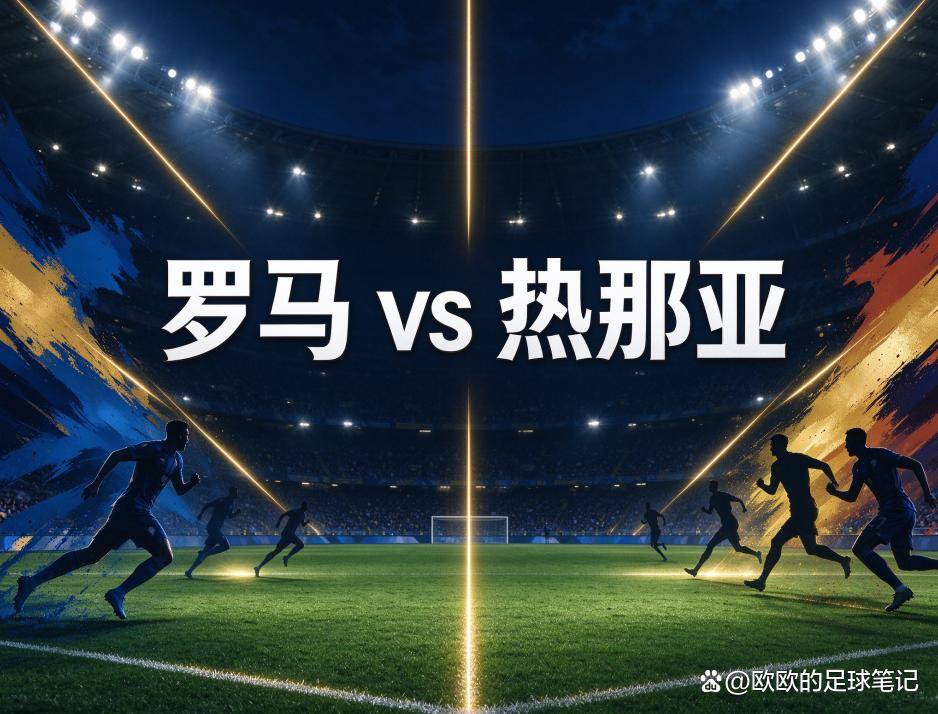 PA国际厅详情图