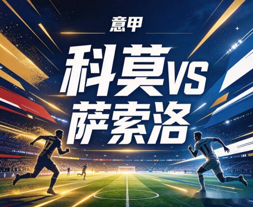 PA国际厅相关图片