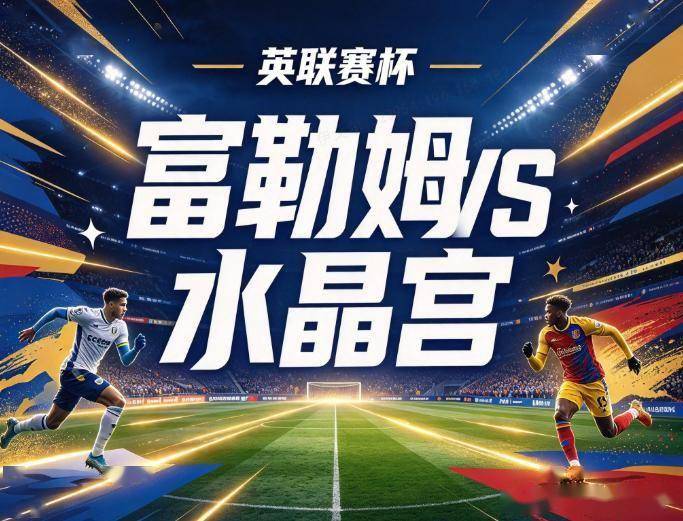 PA国际厅相关图片