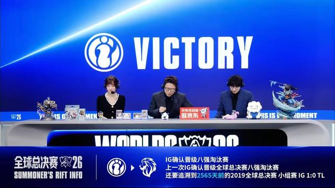 PA国际厅相关图片