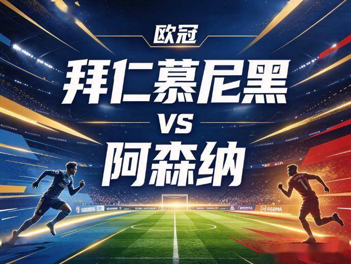 PA国际厅案例展示