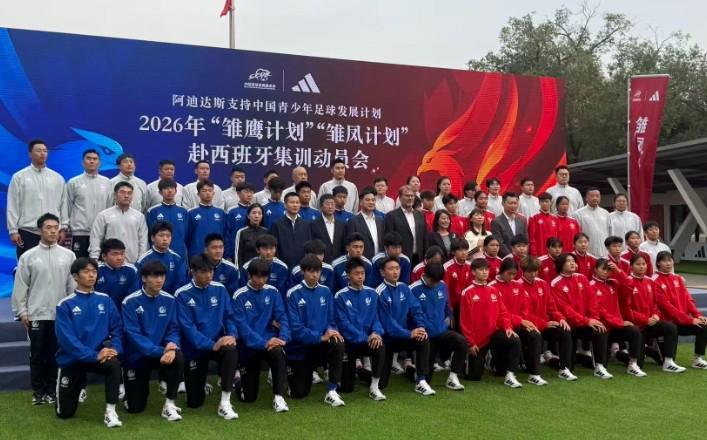 PA国际厅详情图
