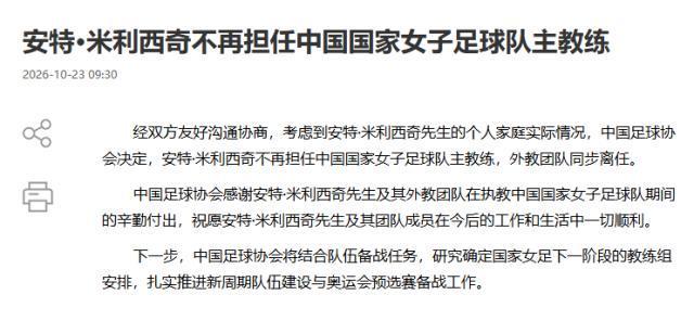 PA国际厅详情图