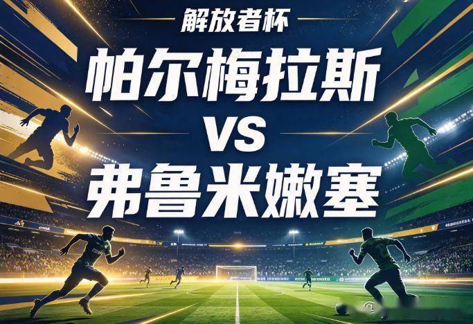 专业PA国际厅服务