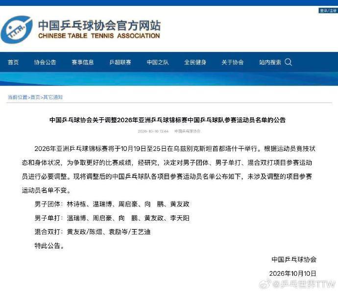 PA国际厅展示图片