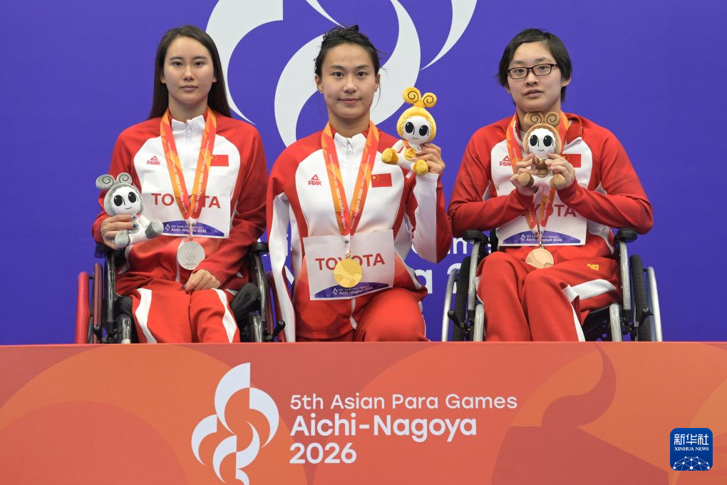 PA国际厅介绍图片