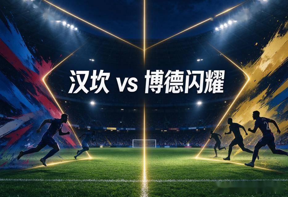 PA国际厅介绍图片